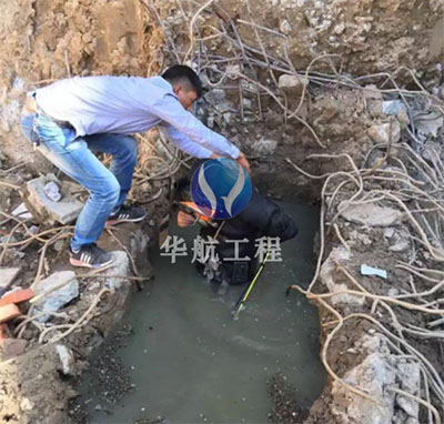 蛙人潛水封堵