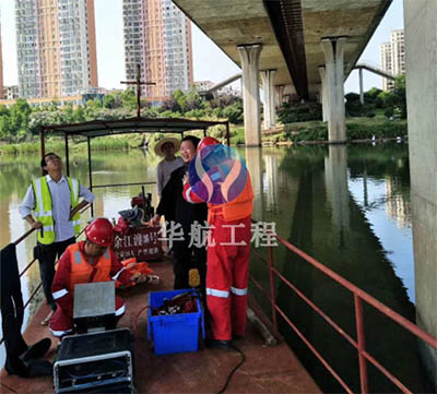 水下攝像檢測