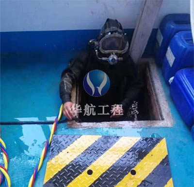 水池管口潛水封堵