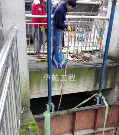 蛙人潛水堵漏