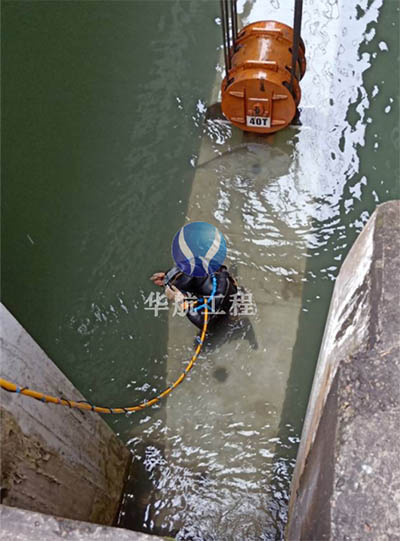 水下檢查維修